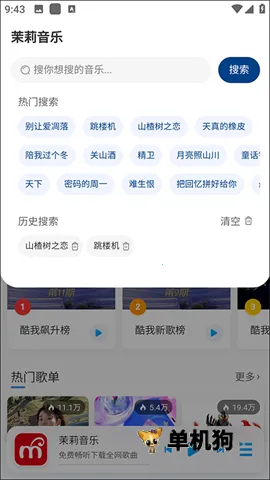 ��������2026���ذ�װ