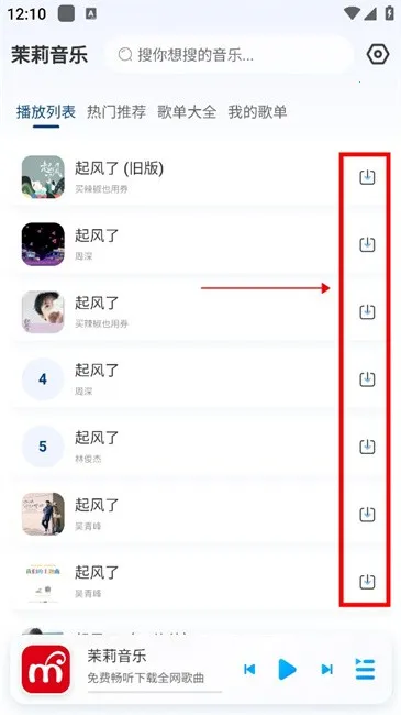 ��������2026���ذ�װ