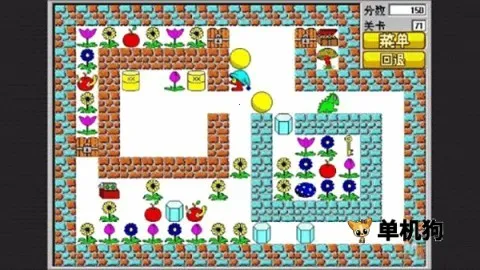 ����ʳ�˻������ֻ���