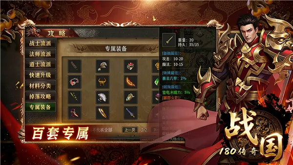 ս������