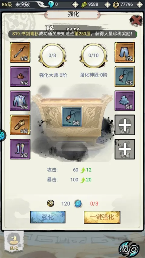 �ɳ����������ֻ���