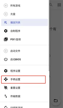 Ѽվģ����2026�ٷ����°汾