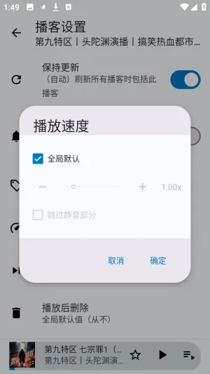 ����FM2026���ذ�װ