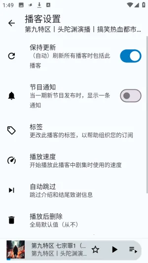 ����FM2026���ذ�װ