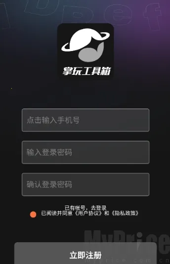 ���湤����