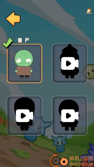 ��԰��ս���������ֻ���