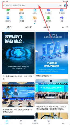 ���ϻ㴨2026���ذ�װ