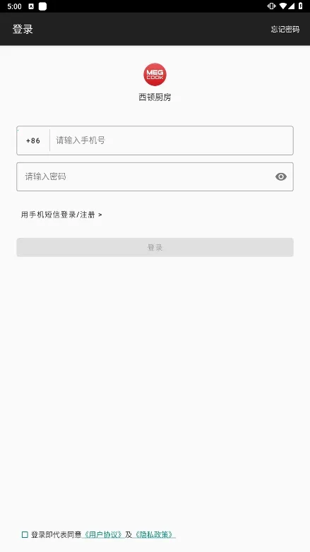 ���ٳ���2026���°汾