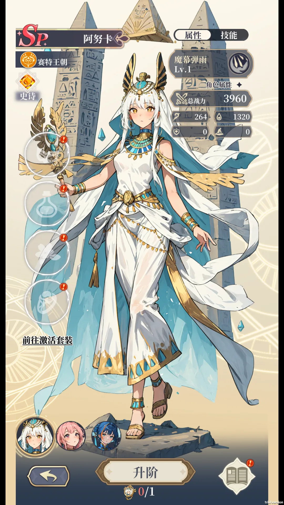 ����Ԫ봽�ģ����22026�ٷ�����