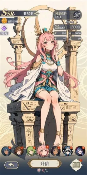 ����Ԫ봽�ģ����22026�ٷ�����