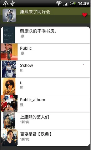 ������ᰲ׿���ֻ���