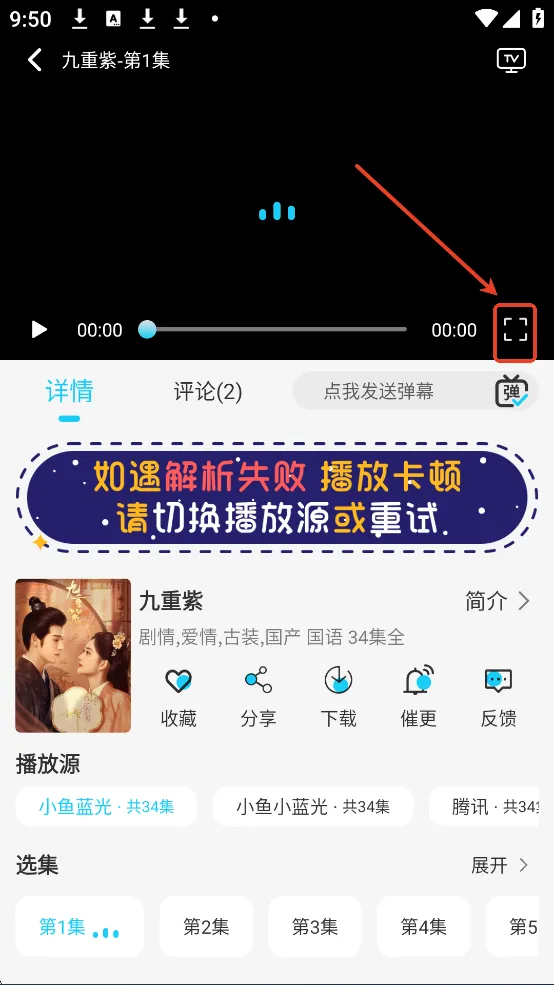 С��Ӱ��2026�ٷ����°汾