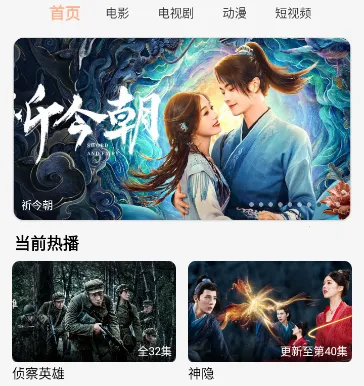 С��Ӱ��2026�ٷ����°汾