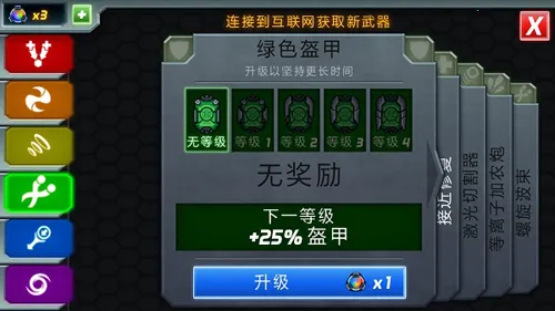 ��Ȼ���������ֻ���