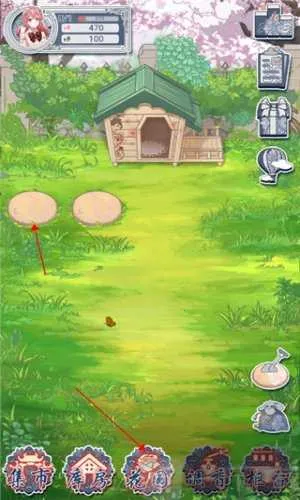 花与香水与猫安卓版手机版 花与香水与猫安卓版手机版