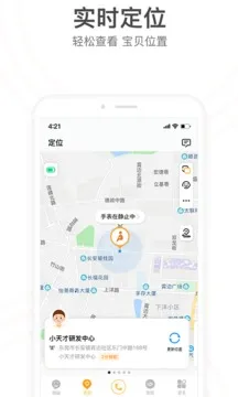 С����ֱ������޸���