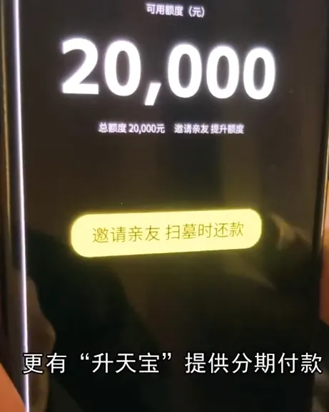 ����ô2026���ذ�װ