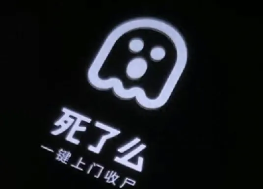 ����ô2026���ذ�װ