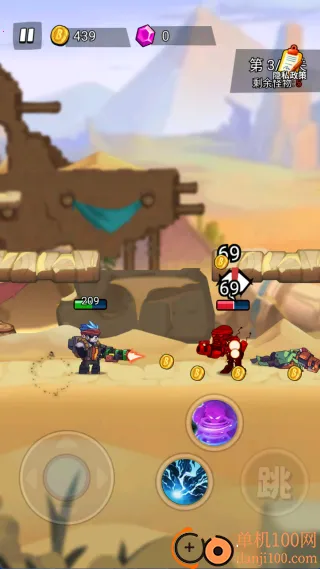 守护前线之战2026下载安装 守护前线之战2026下载安装