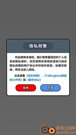 ̹��������2026�ٷ����°汾