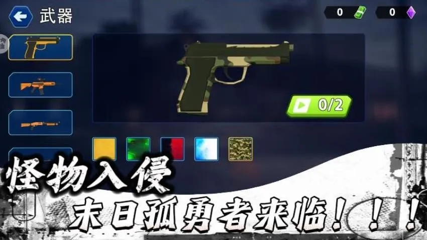 ĩ�չ��������ð��