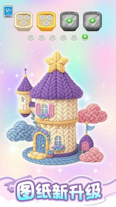 ���˸���į��Ϸ