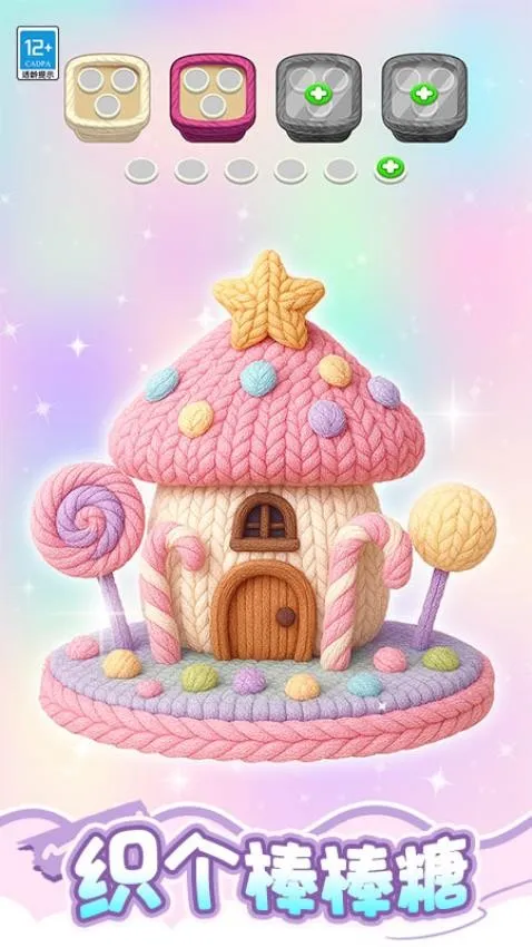 ���˸���į��Ϸ