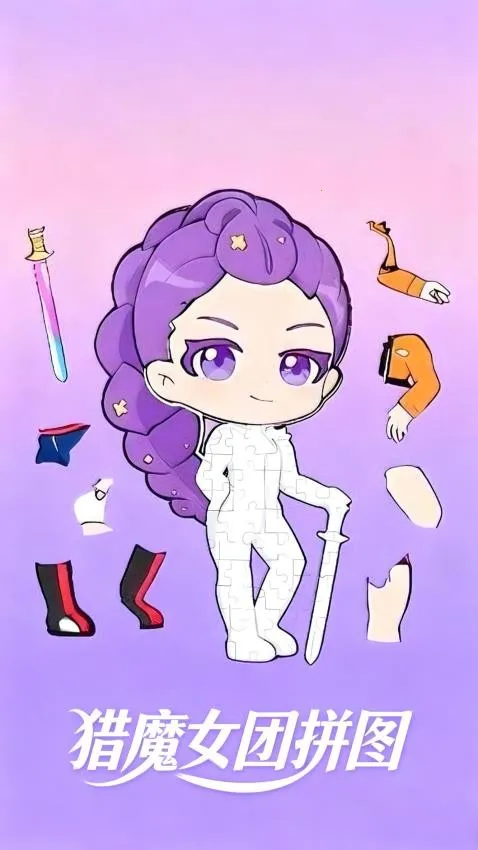 脑瓜子真6最新手机版 脑瓜子真6最新手机版