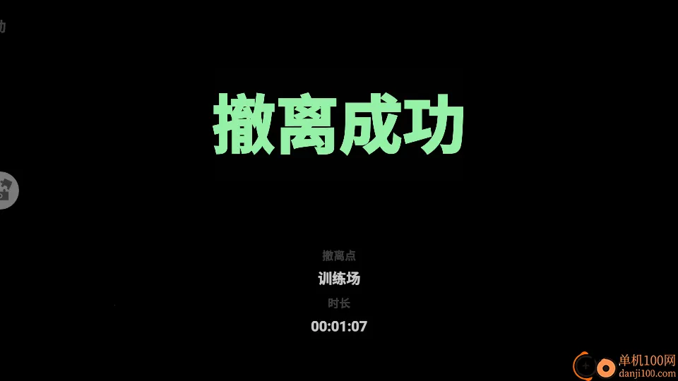 �Լ�ǹս����2026�ٷ�����