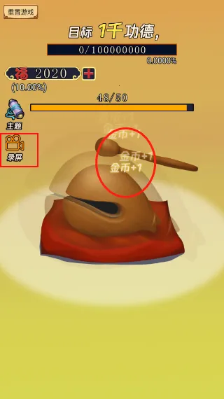 ��һ��Сľ��