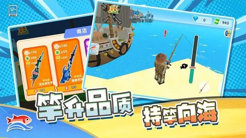 躺赢人生安卓版手机版 躺赢人生安卓版手机版