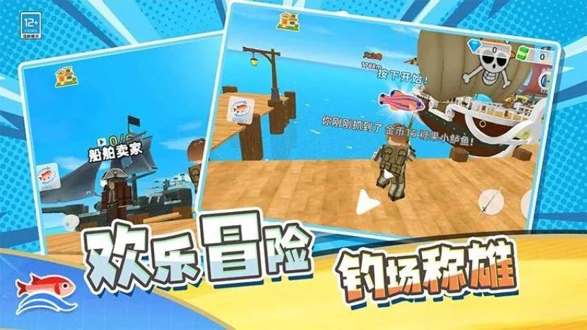 躺赢人生安卓版手机版 躺赢人生安卓版手机版