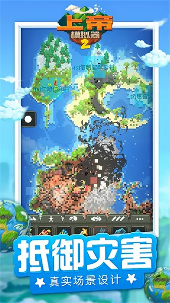 �ϵ�ģ����2