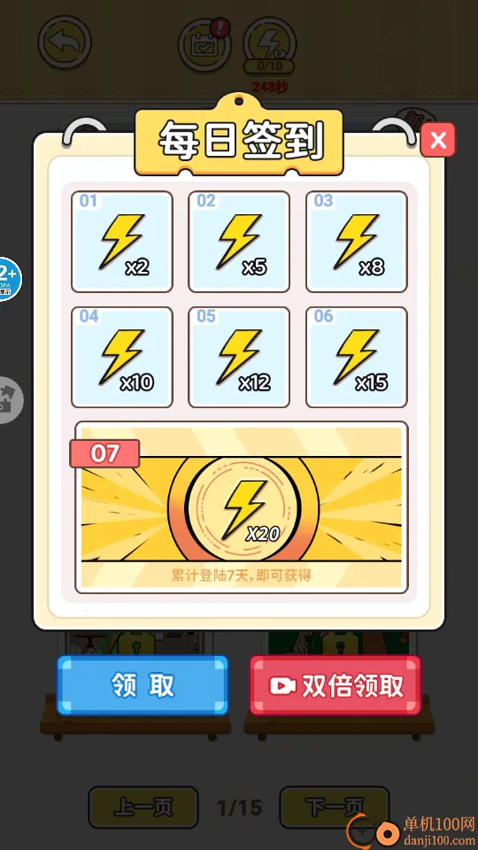 ��ʹ����DIY����