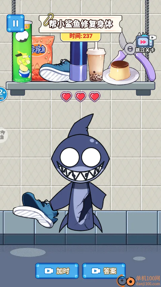 ��ʹ����DIY2026���°汾