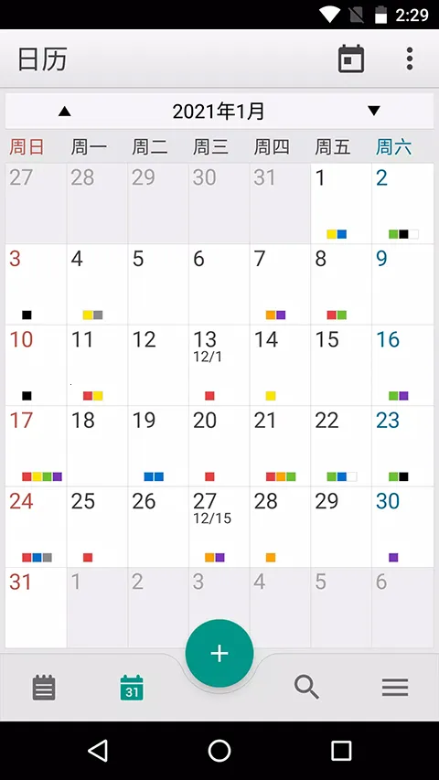 �ʺ��ǩ2026���°汾