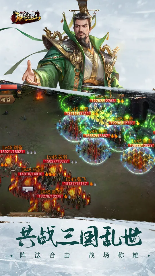 pptv聚力朕的江山 pptv聚力朕的江山