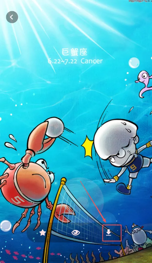 �ɰ���������ֽ2026�ٷ����°汾