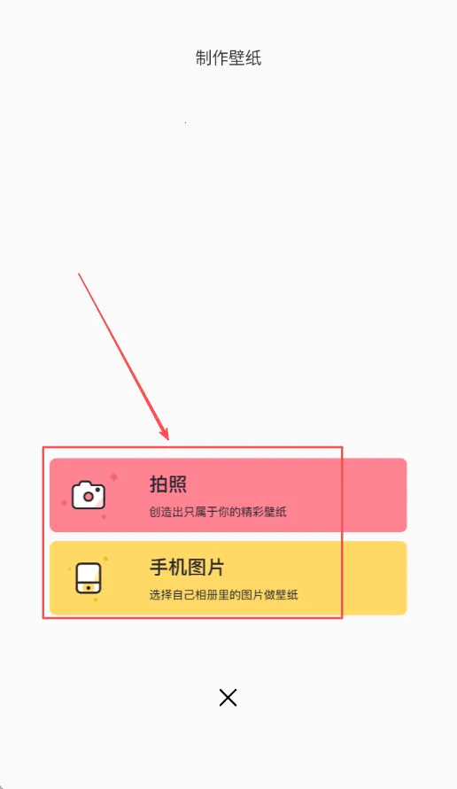 �ɰ���������ֽ2026�ٷ����°汾