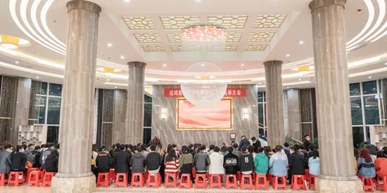 �˺蹤��2026���°汾