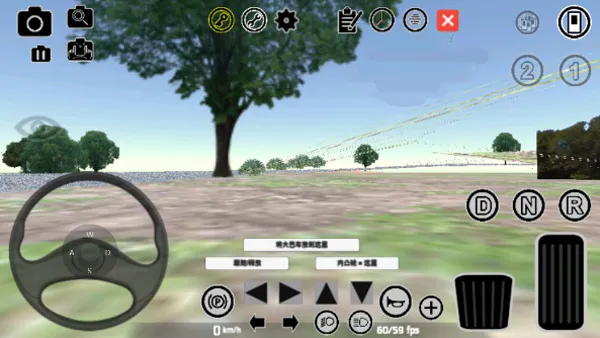 ����ͷ��ʻģ����