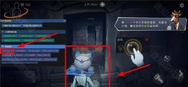 С��è2026���ذ�װ