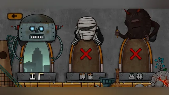 С���Ǵ�Ӣ��