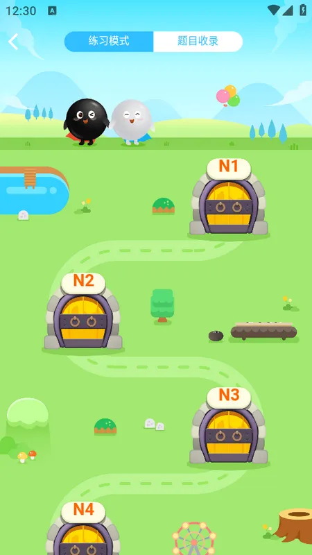 ����ƽ�ٶ�Χ�������ֻ���