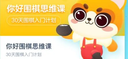 ����ƽ�ٶ�Χ�������ֻ���