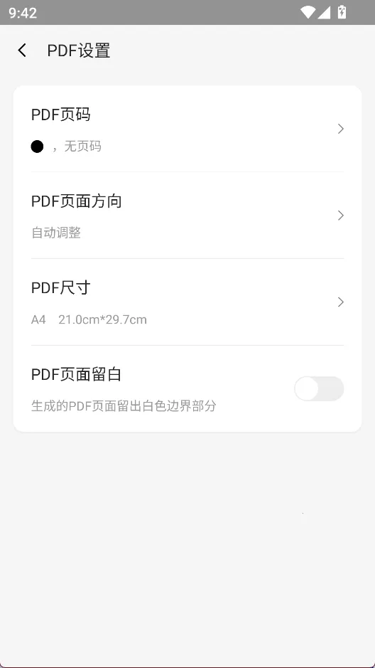 ����ɨ������