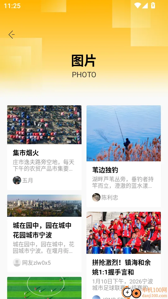 ����������׿���ֻ���