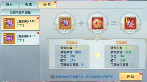 ����ħ�Ž绥ͨ