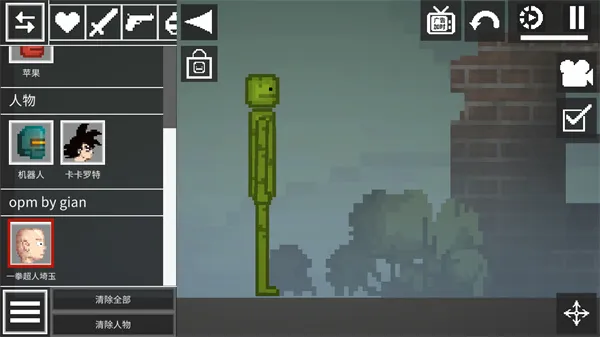 ������ֳ��й���