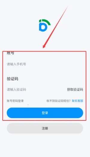 ��������2026�ٷ����°汾